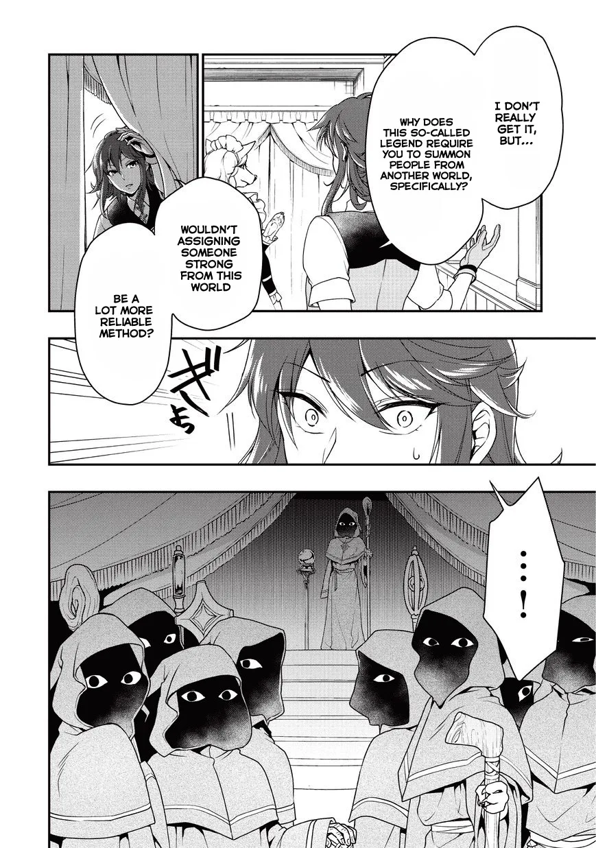 Lv2 kara Cheat datta Moto Yuusha Kouho no Mattari Isekai Life Chapter 1 page 8