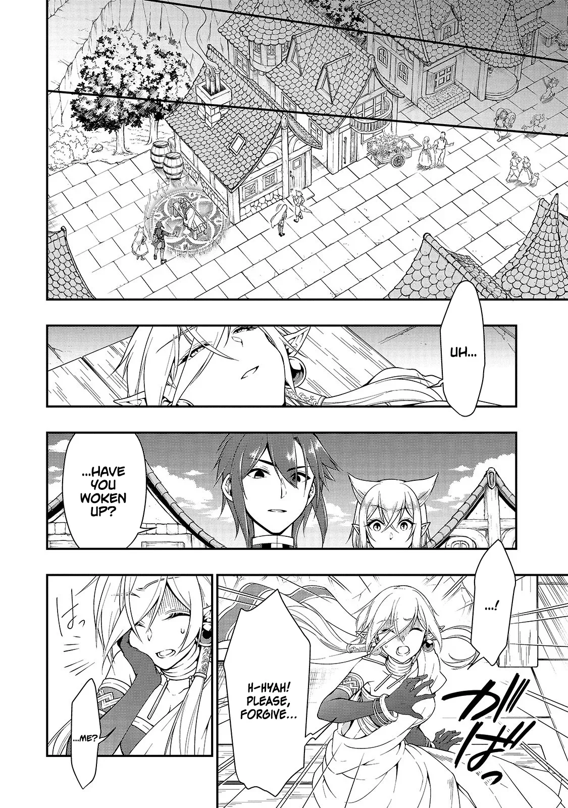 Lv2 kara Cheat datta Moto Yuusha Kouho no Mattari Isekai Life Chapter 12 page 12