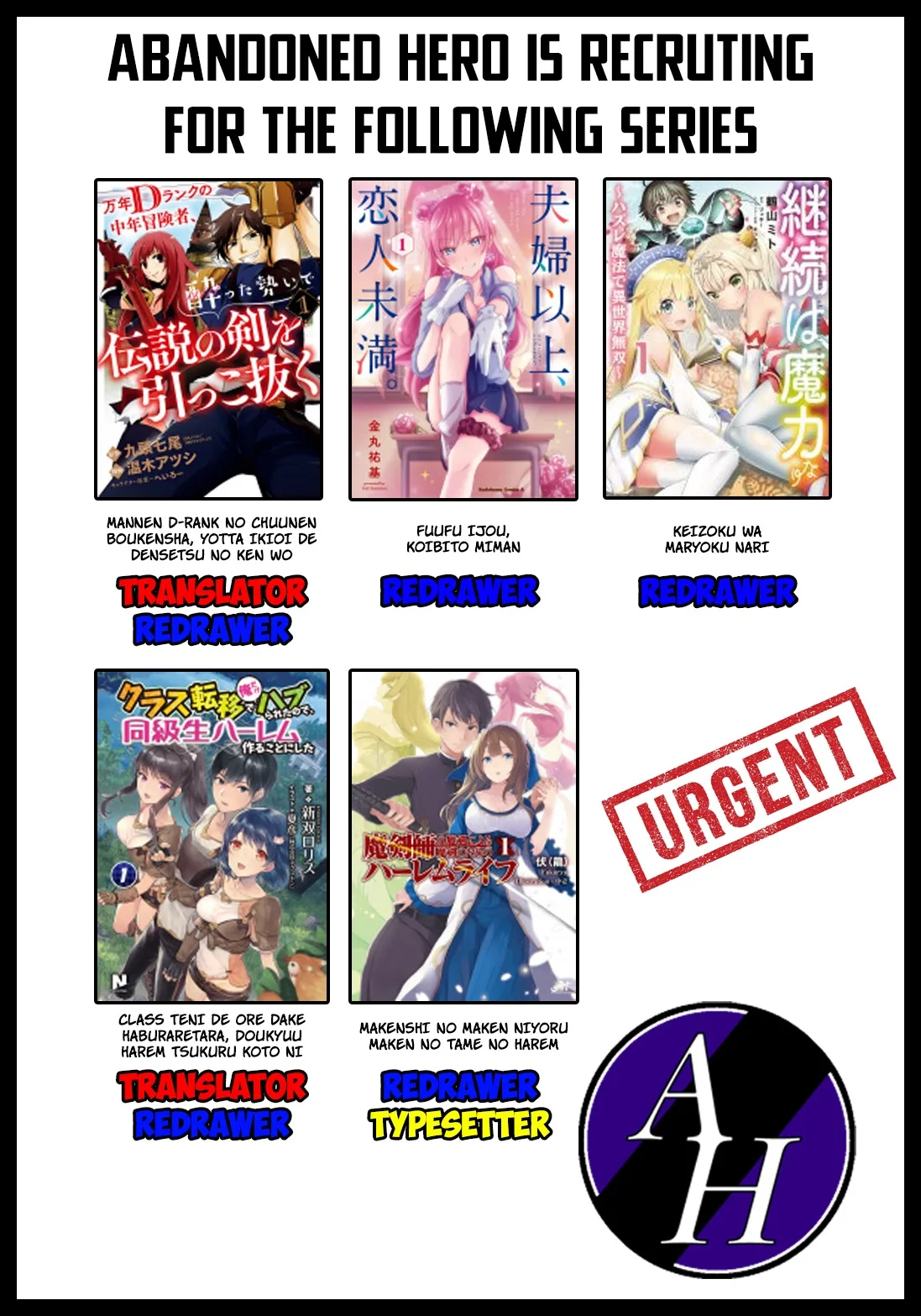 Lv2 kara Cheat datta Moto Yuusha Kouho no Mattari Isekai Life Chapter 7 page 30