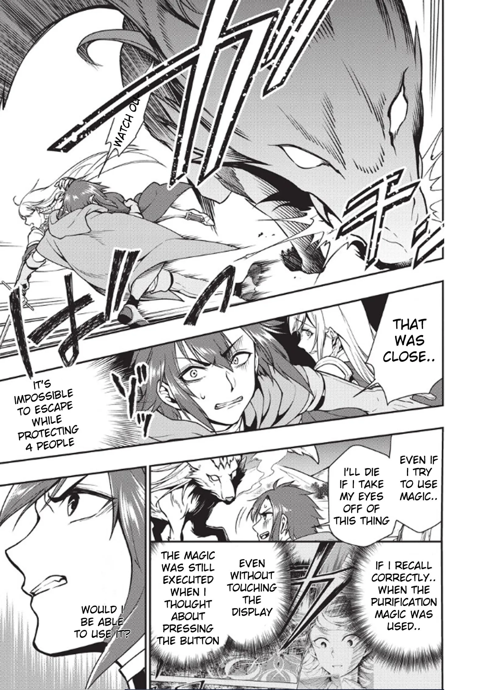 Lv2 kara Cheat datta Moto Yuusha Kouho no Mattari Isekai Life Chapter 3 page 5