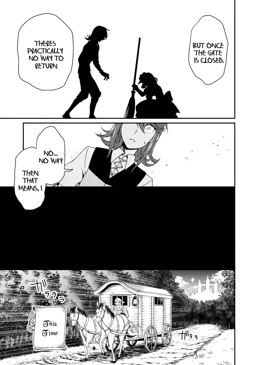 Lv2 kara Cheat datta Moto Yuusha Kouho no Mattari Isekai Life Chapter 1 page 17