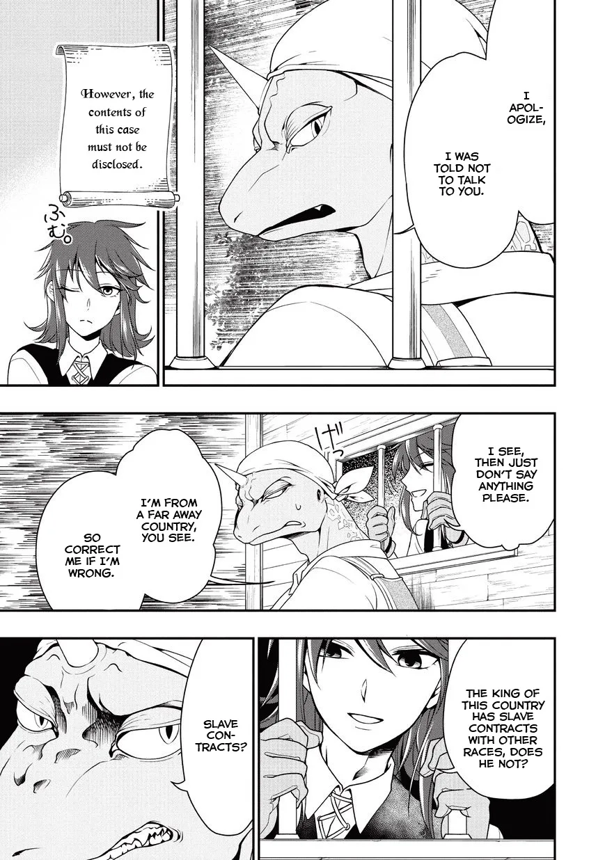 Lv2 kara Cheat datta Moto Yuusha Kouho no Mattari Isekai Life Chapter 1 page 19