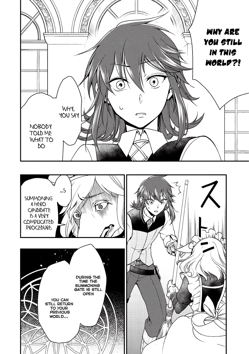 Lv2 kara Cheat datta Moto Yuusha Kouho no Mattari Isekai Life Chapter 1 page 16