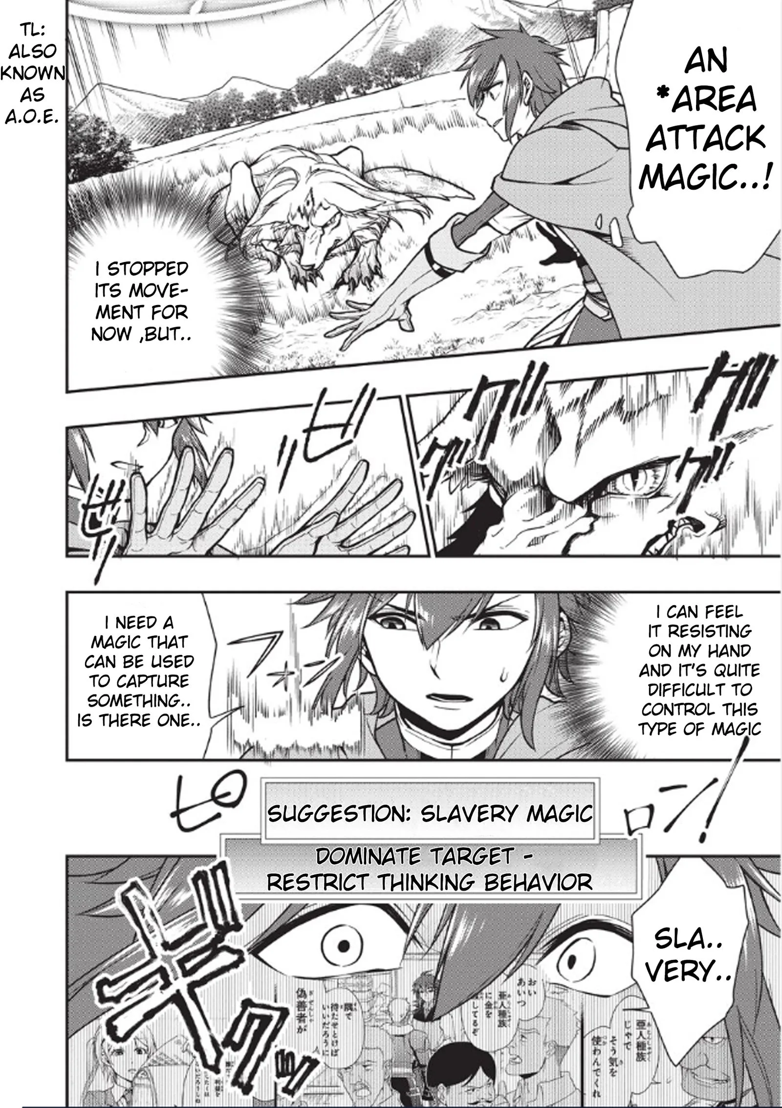 Lv2 kara Cheat datta Moto Yuusha Kouho no Mattari Isekai Life Chapter 3 page 9