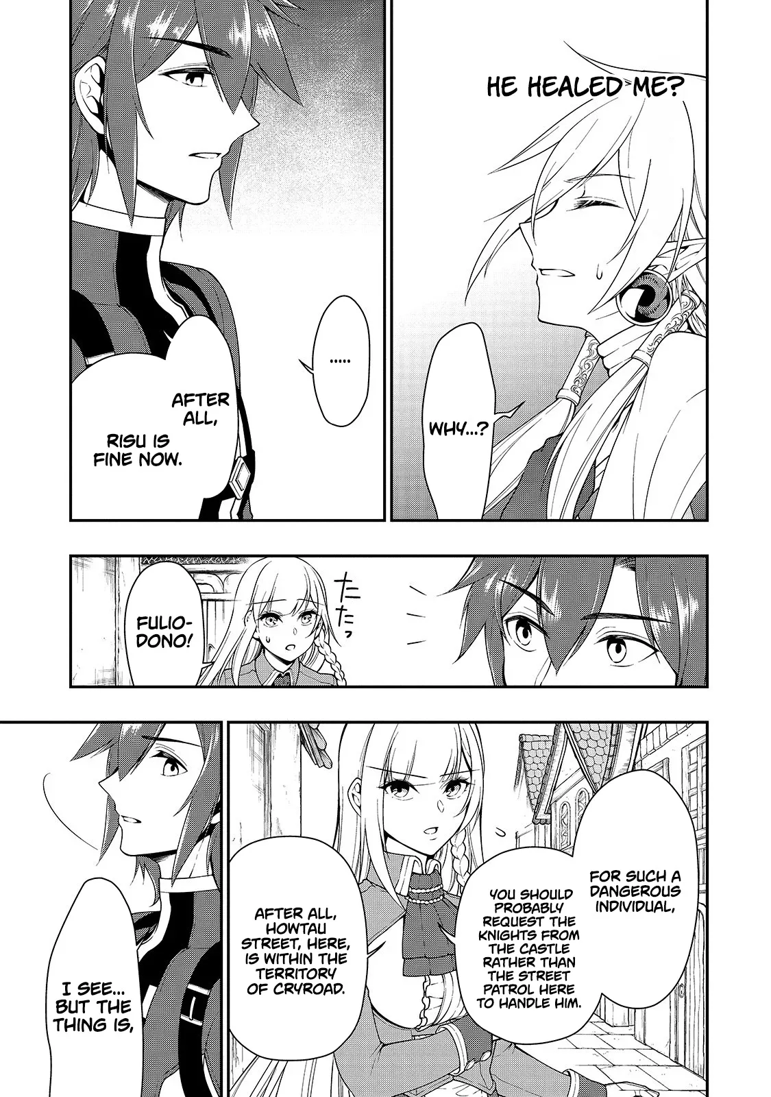 Lv2 kara Cheat datta Moto Yuusha Kouho no Mattari Isekai Life Chapter 12 page 13