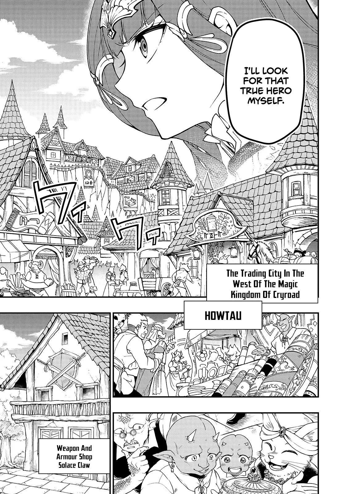 Lv2 kara Cheat datta Moto Yuusha Kouho no Mattari Isekai Life Chapter 10 page 12