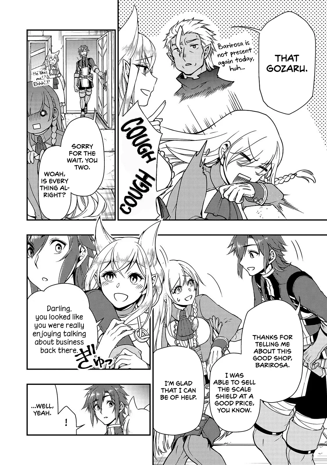 Lv2 kara Cheat datta Moto Yuusha Kouho no Mattari Isekai Life Chapter 10 page 17