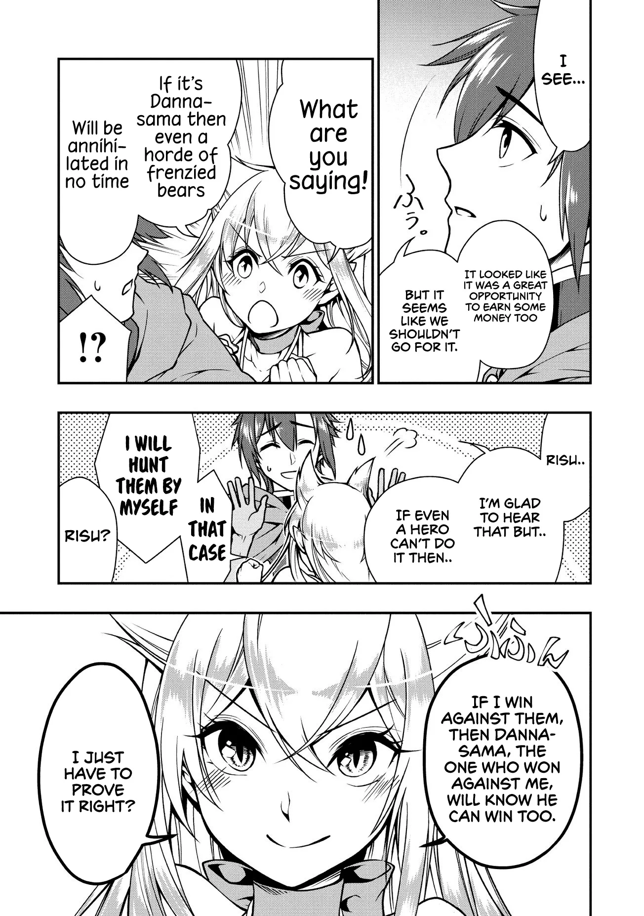 Lv2 kara Cheat datta Moto Yuusha Kouho no Mattari Isekai Life Chapter 4 page 16