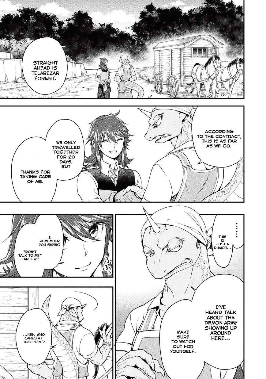 Lv2 kara Cheat datta Moto Yuusha Kouho no Mattari Isekai Life Chapter 1 page 27