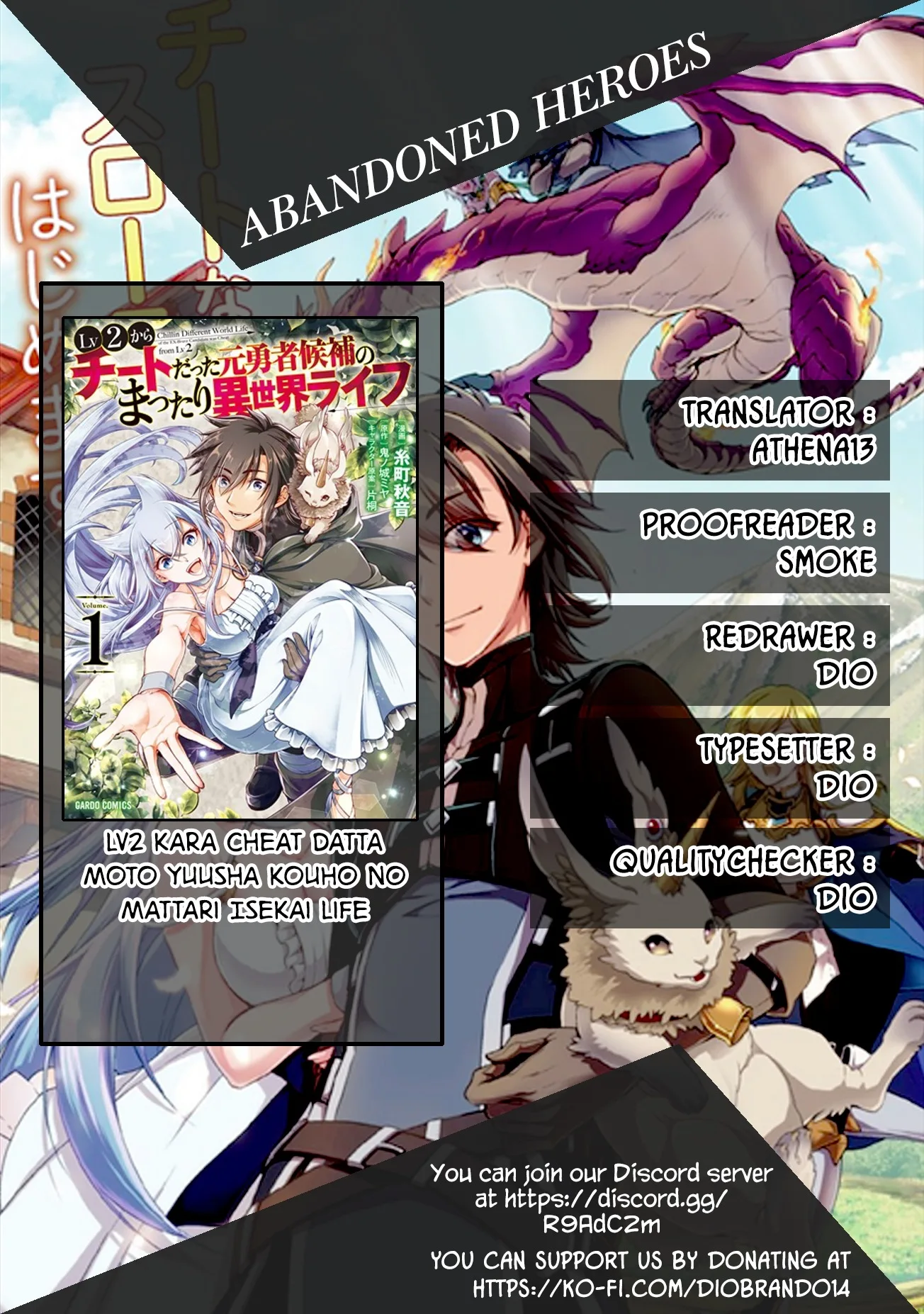 Lv2 kara Cheat datta Moto Yuusha Kouho no Mattari Isekai Life Chapter 9 page 1