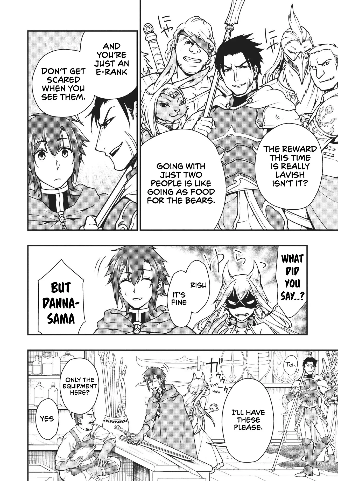 Lv2 kara Cheat datta Moto Yuusha Kouho no Mattari Isekai Life Chapter 4 page 19