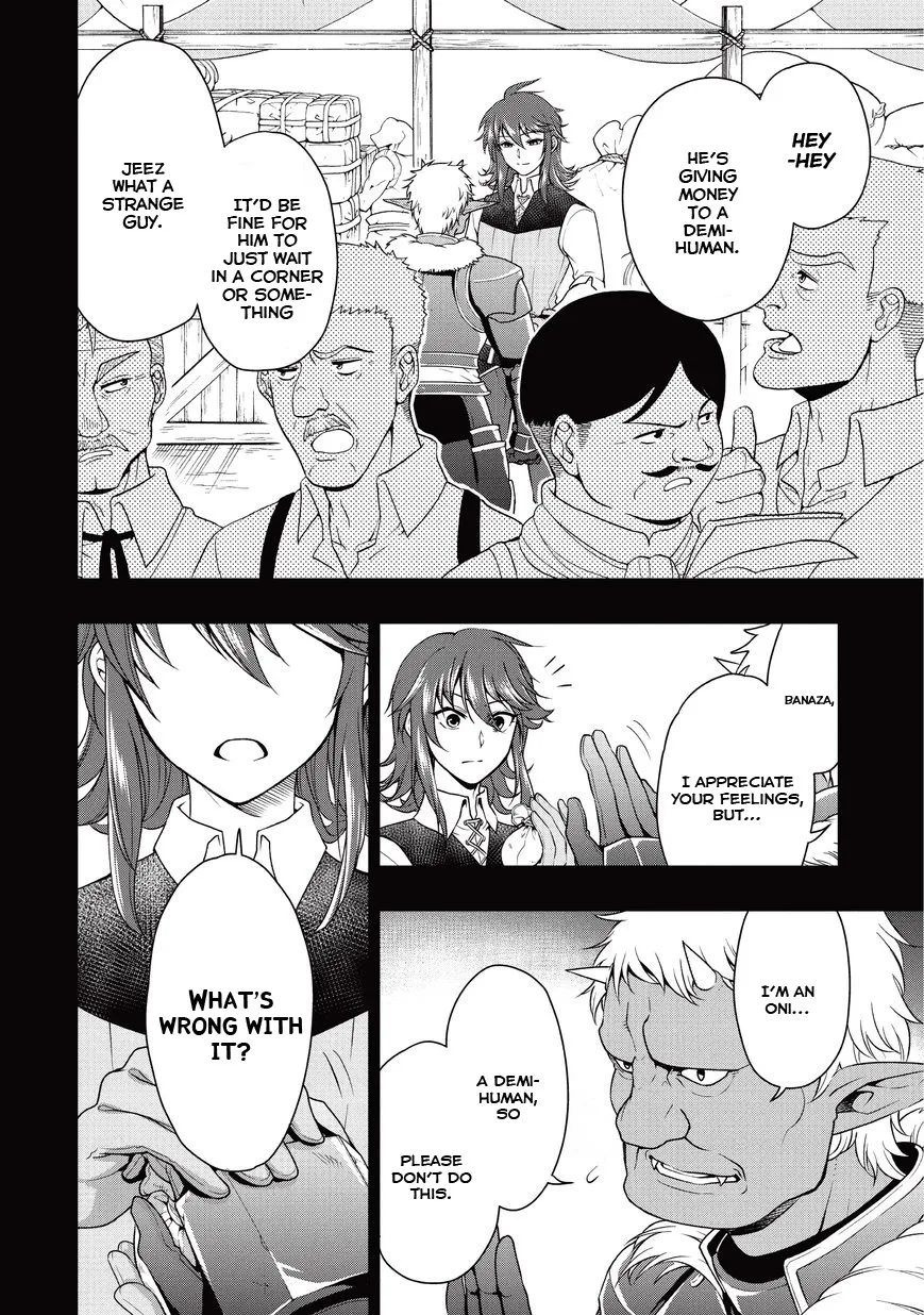 Lv2 kara Cheat datta Moto Yuusha Kouho no Mattari Isekai Life Chapter 1 page 22