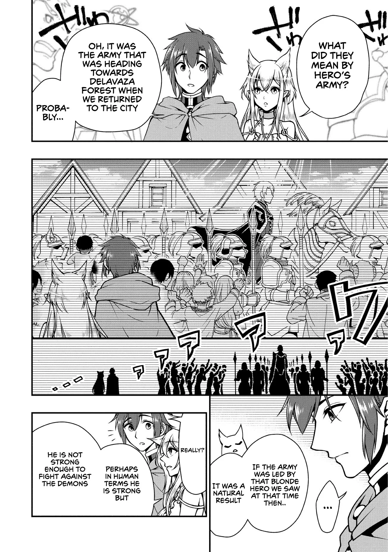 Lv2 kara Cheat datta Moto Yuusha Kouho no Mattari Isekai Life Chapter 4 page 15