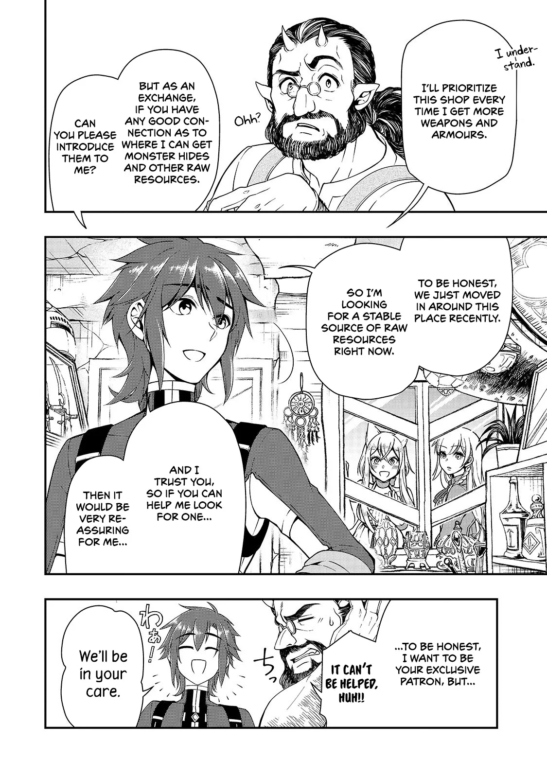 Lv2 kara Cheat datta Moto Yuusha Kouho no Mattari Isekai Life Chapter 10 page 15