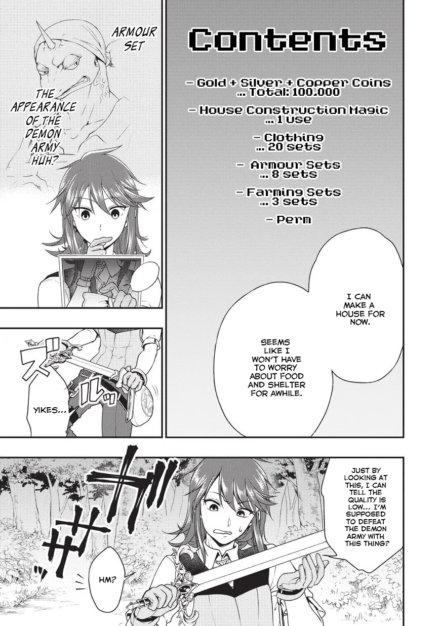 Lv2 kara Cheat datta Moto Yuusha Kouho no Mattari Isekai Life Chapter 1 page 29
