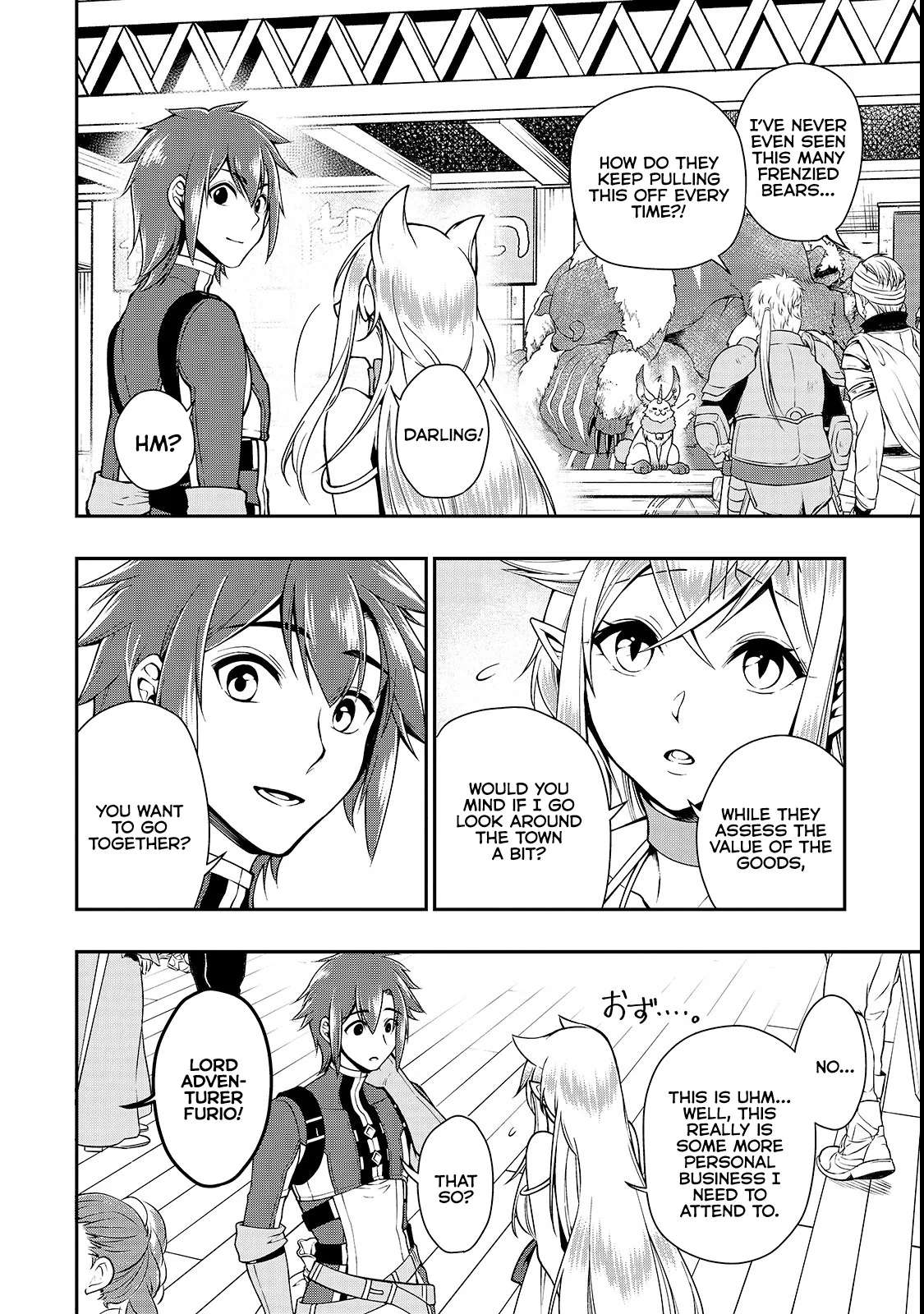 Lv2 kara Cheat datta Moto Yuusha Kouho no Mattari Isekai Life Chapter 6 page 17