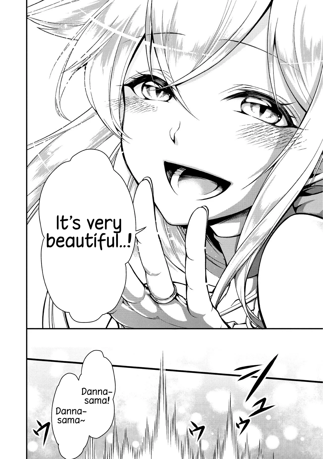 Lv2 kara Cheat datta Moto Yuusha Kouho no Mattari Isekai Life Chapter 4 page 23
