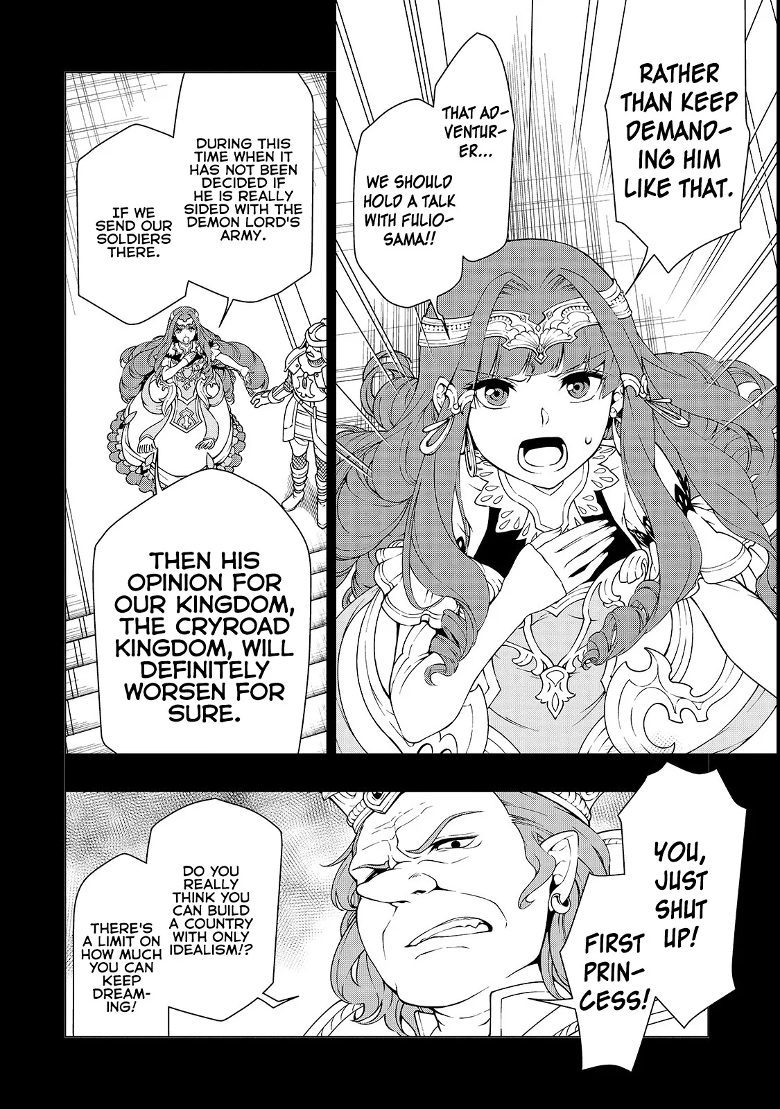 Lv2 kara Cheat datta Moto Yuusha Kouho no Mattari Isekai Life Chapter 9 page 3