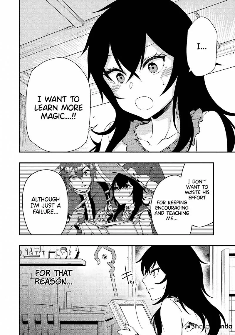 Lv2 kara Cheat datta Moto Yuusha Kouho no Mattari Isekai Life Chapter 15 page 5
