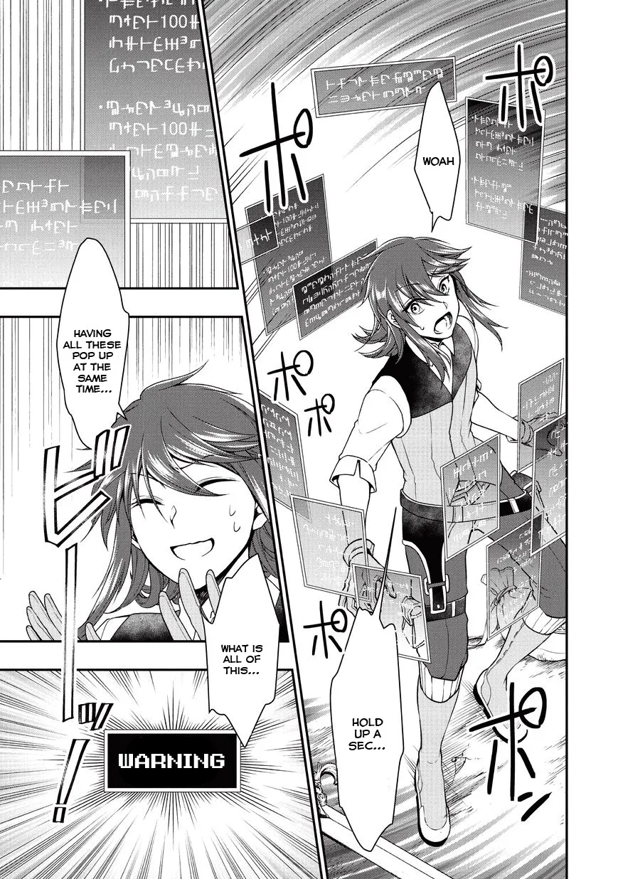 Lv2 kara Cheat datta Moto Yuusha Kouho no Mattari Isekai Life Chapter 1 page 33