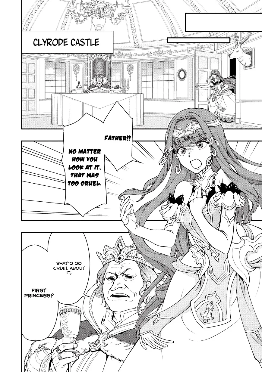 Lv2 kara Cheat datta Moto Yuusha Kouho no Mattari Isekai Life Chapter 1 page 39