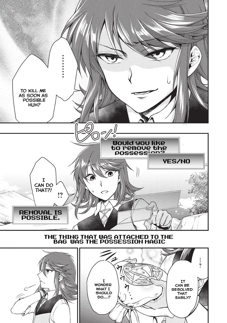Lv2 kara Cheat datta Moto Yuusha Kouho no Mattari Isekai Life Chapter 1 page 35
