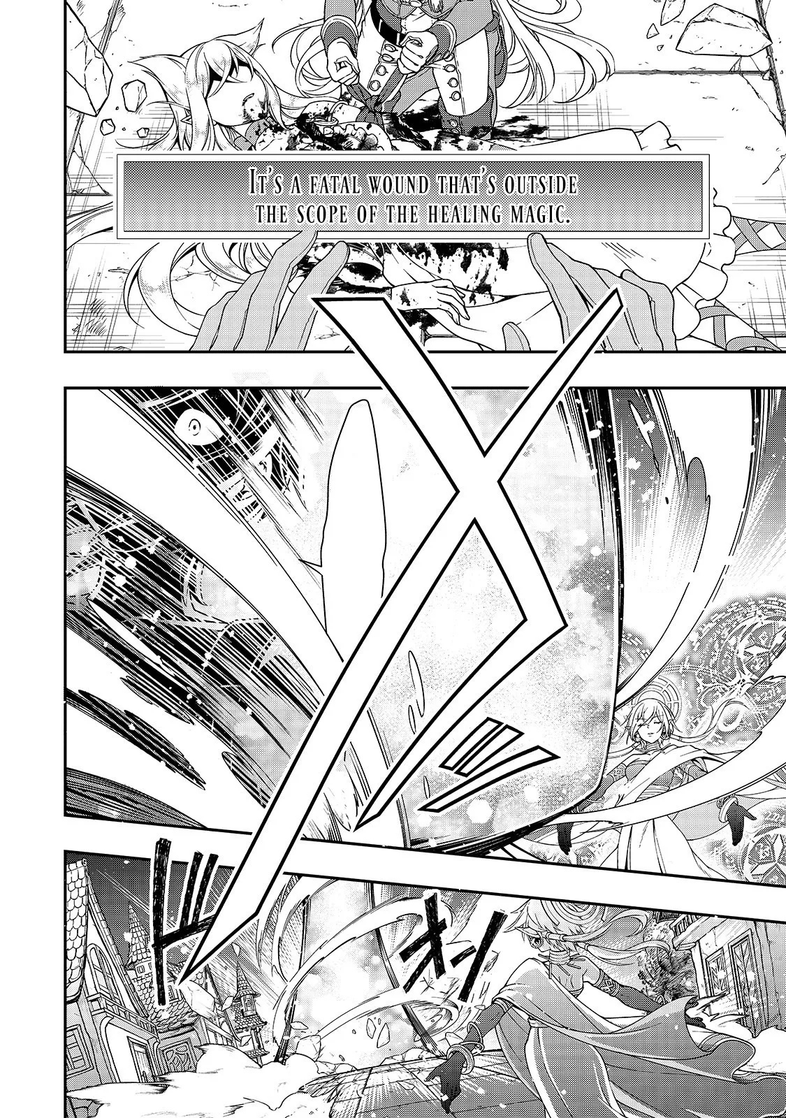 Lv2 kara Cheat datta Moto Yuusha Kouho no Mattari Isekai Life Chapter 10 page 24