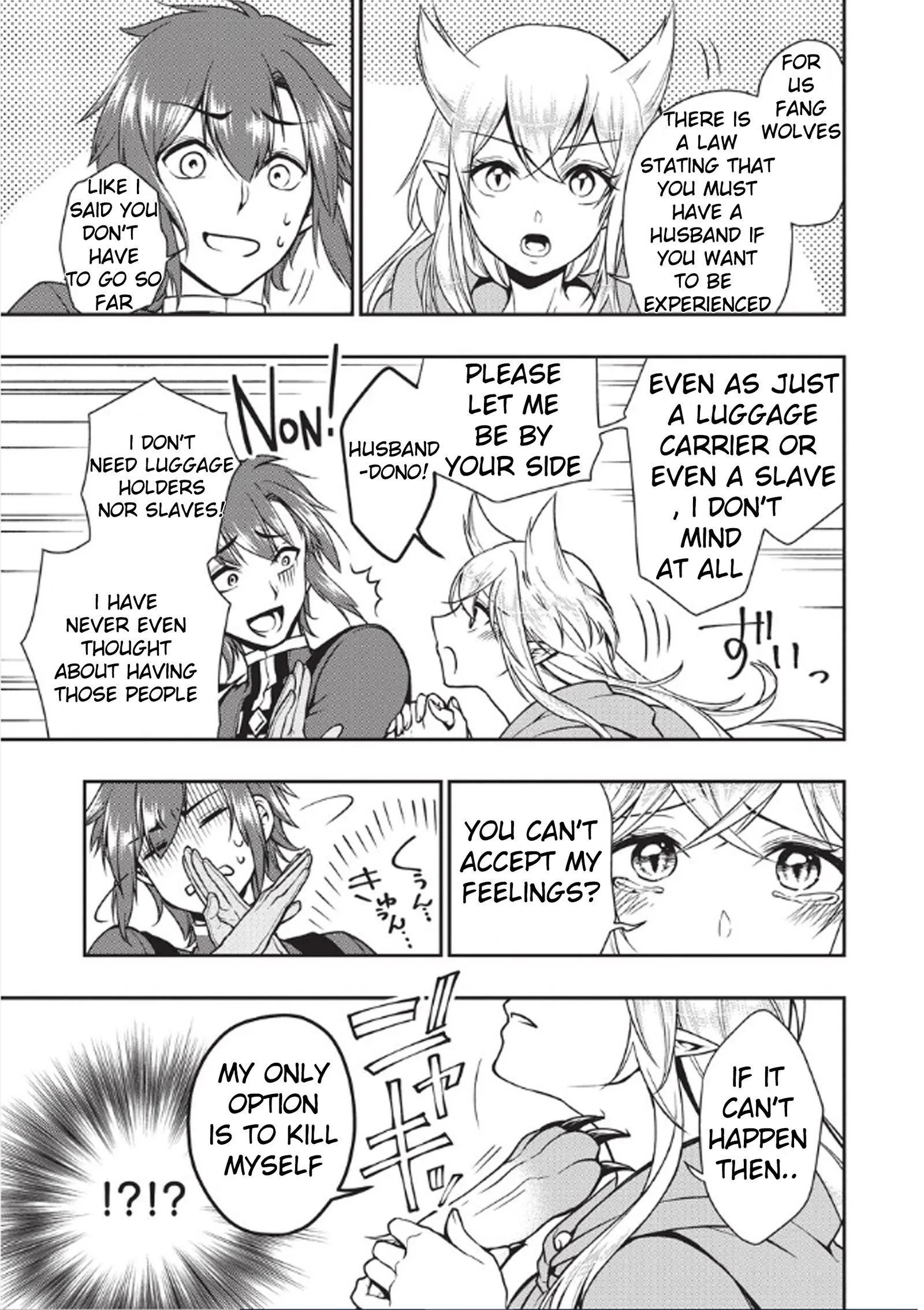 Lv2 kara Cheat datta Moto Yuusha Kouho no Mattari Isekai Life Chapter 3 page 16