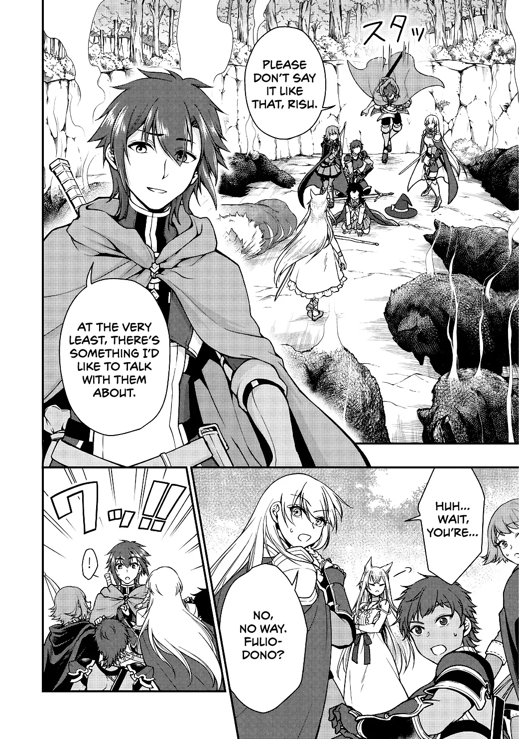 Lv2 kara Cheat datta Moto Yuusha Kouho no Mattari Isekai Life Chapter 5 page 7