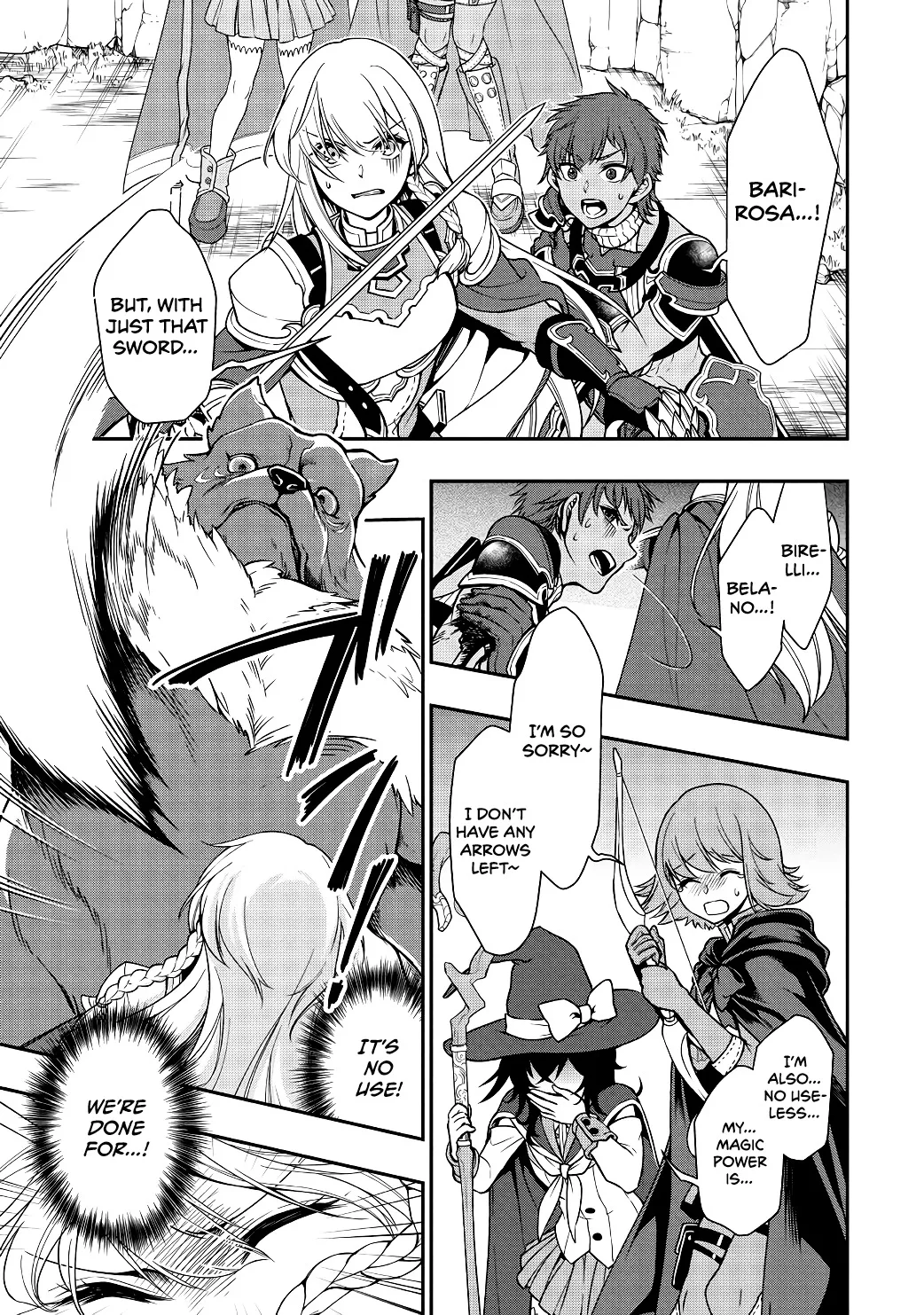 Lv2 kara Cheat datta Moto Yuusha Kouho no Mattari Isekai Life Chapter 5 page 4