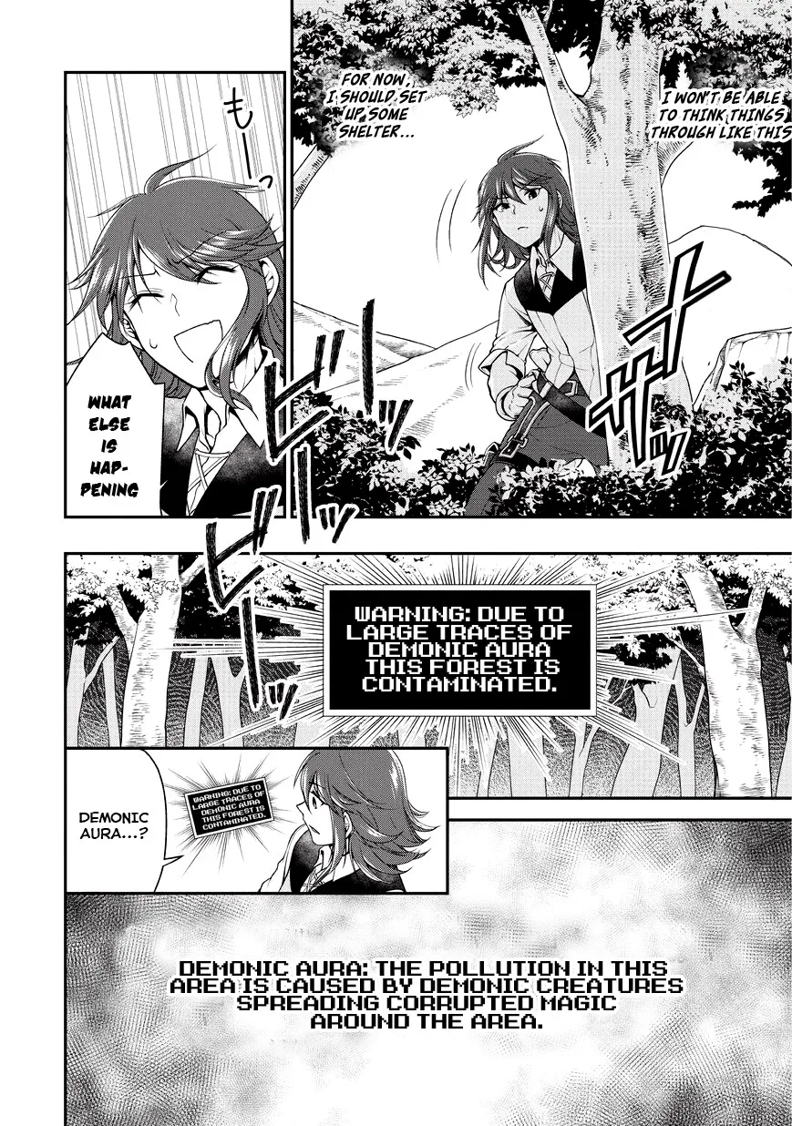 Lv2 kara Cheat datta Moto Yuusha Kouho no Mattari Isekai Life Chapter 1 page 36
