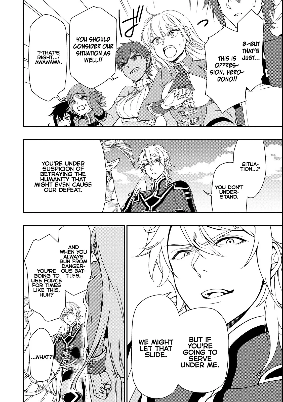 Lv2 kara Cheat datta Moto Yuusha Kouho no Mattari Isekai Life Chapter 9 page 6