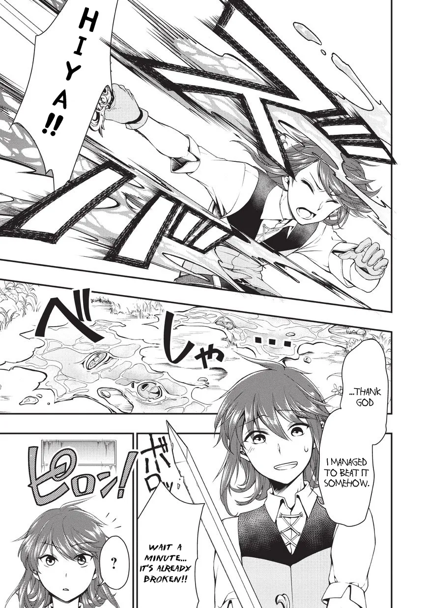 Lv2 kara Cheat datta Moto Yuusha Kouho no Mattari Isekai Life Chapter 1 page 31