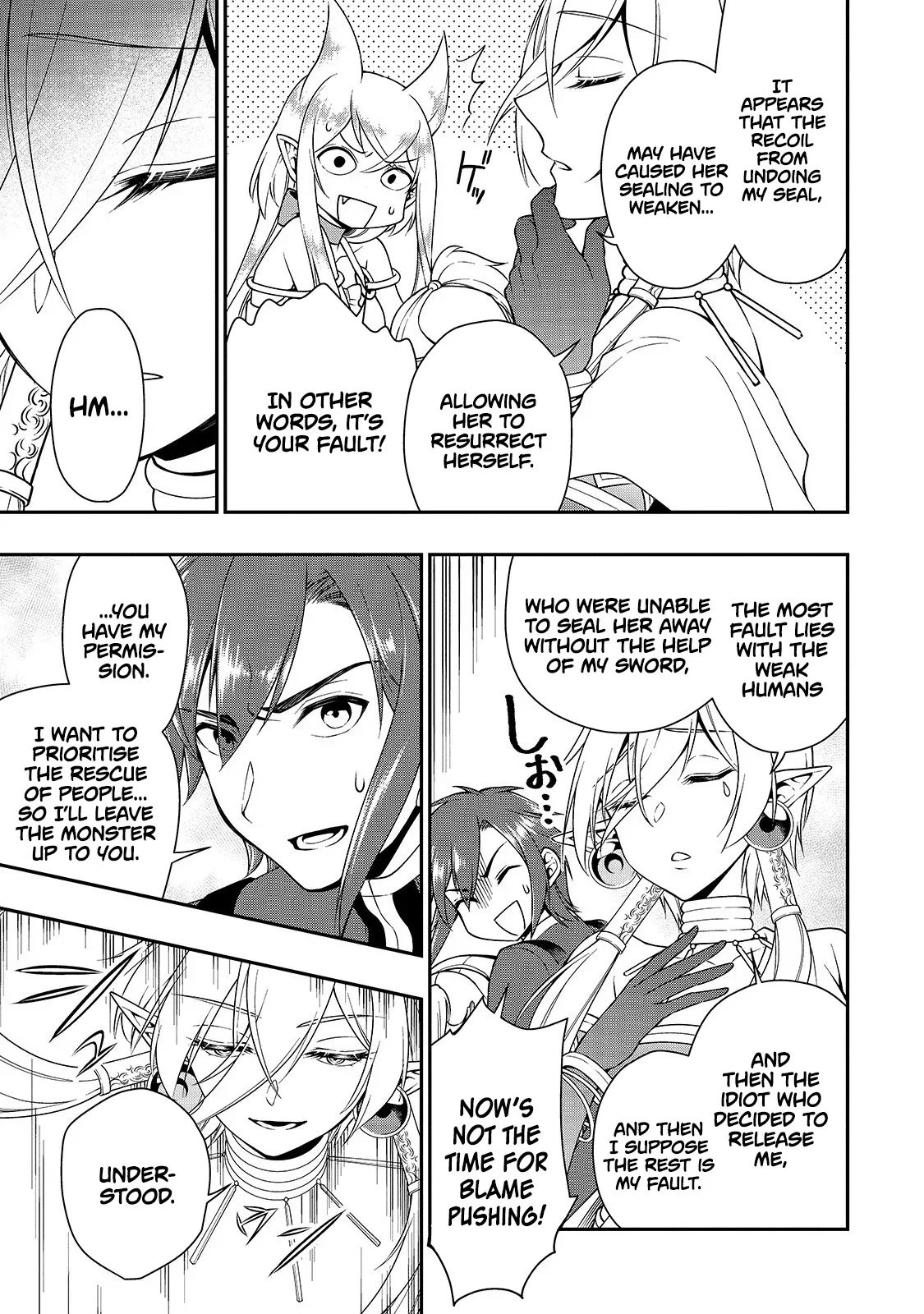 Lv2 kara Cheat datta Moto Yuusha Kouho no Mattari Isekai Life Chapter 12 page 29