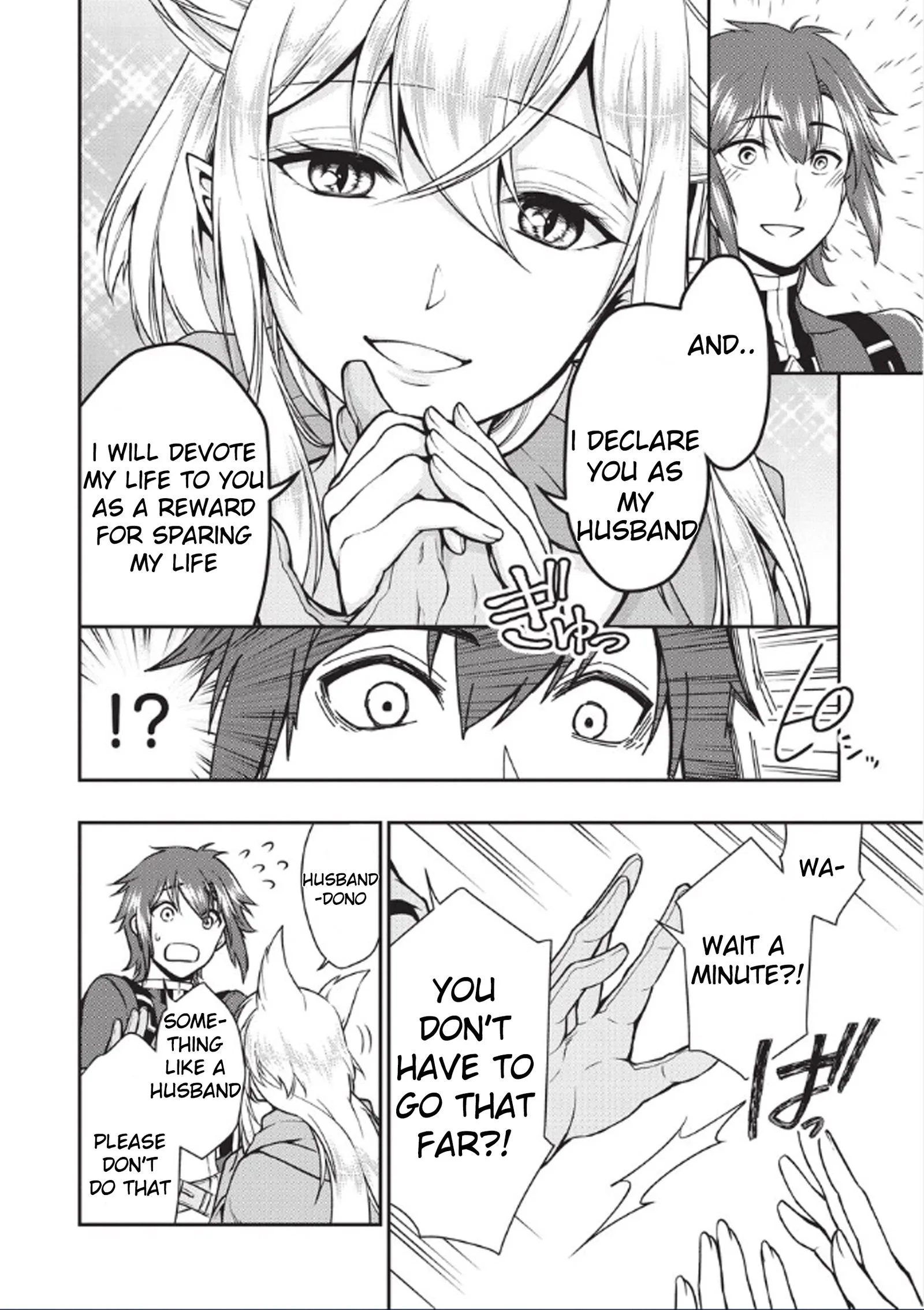 Lv2 kara Cheat datta Moto Yuusha Kouho no Mattari Isekai Life Chapter 3 page 15