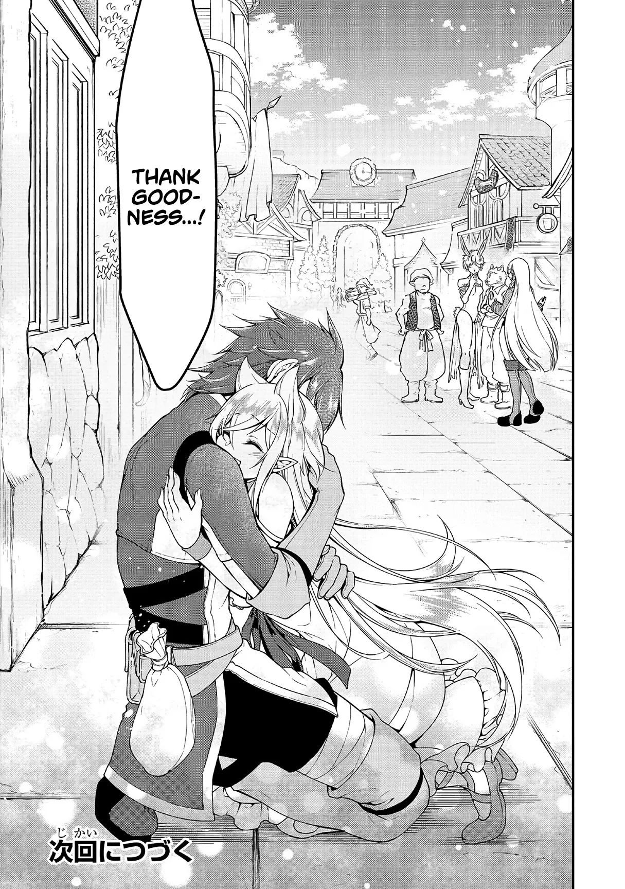 Lv2 kara Cheat datta Moto Yuusha Kouho no Mattari Isekai Life Chapter 11 page 28