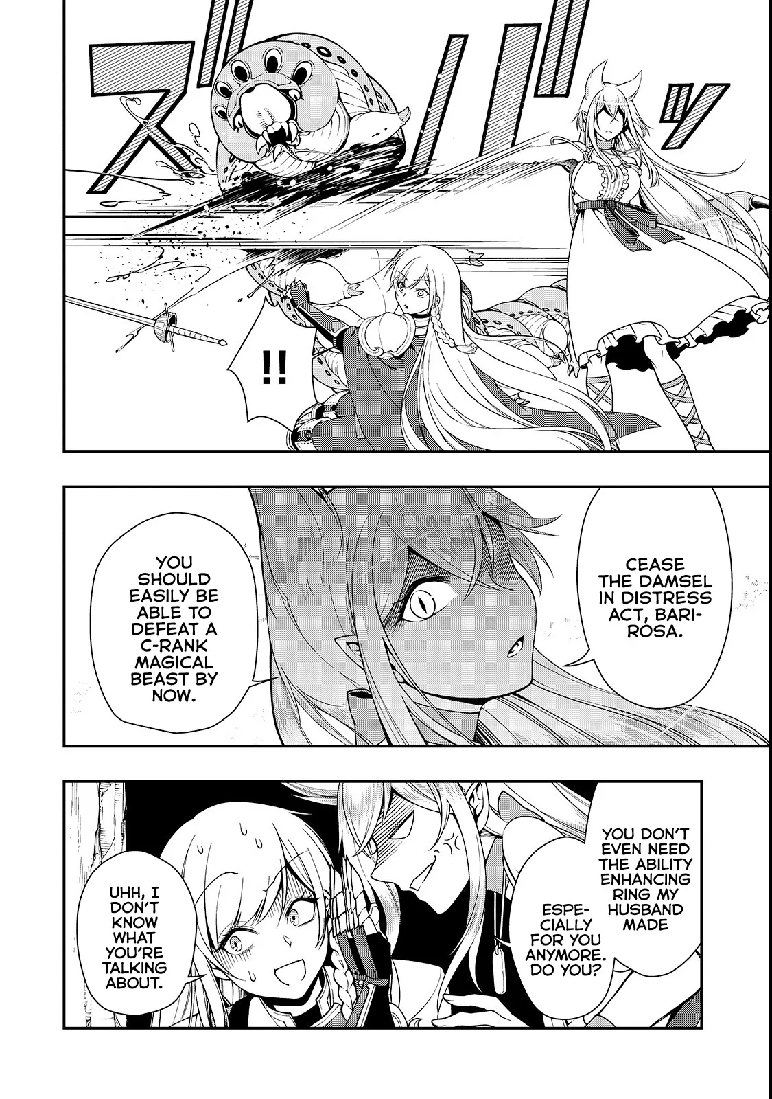 Lv2 kara Cheat datta Moto Yuusha Kouho no Mattari Isekai Life Chapter 6 page 31