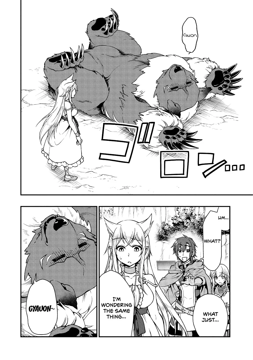 Lv2 kara Cheat datta Moto Yuusha Kouho no Mattari Isekai Life Chapter 5 page 11