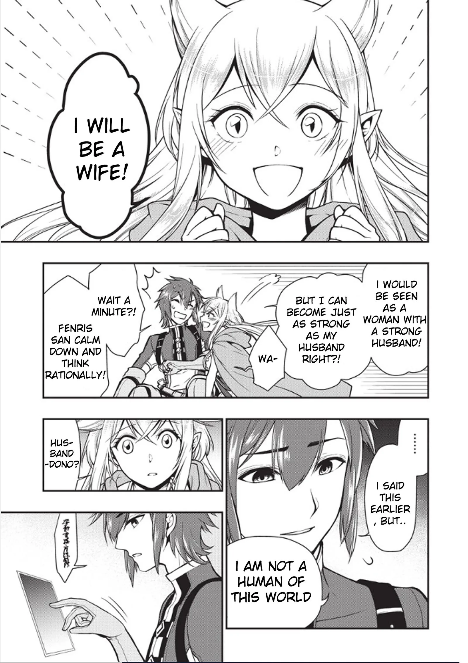 Lv2 kara Cheat datta Moto Yuusha Kouho no Mattari Isekai Life Chapter 3 page 24