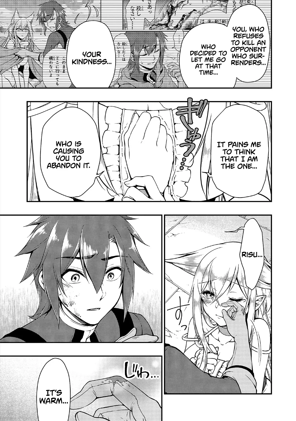 Lv2 kara Cheat datta Moto Yuusha Kouho no Mattari Isekai Life Chapter 11 page 26