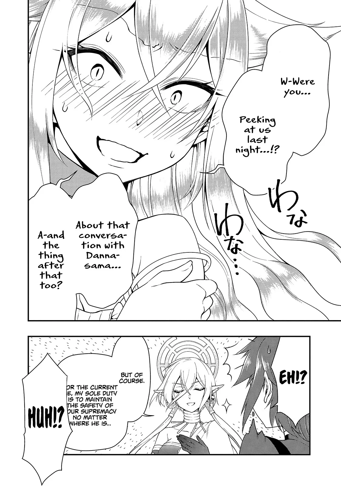 Lv2 kara Cheat datta Moto Yuusha Kouho no Mattari Isekai Life Chapter 14 page 16