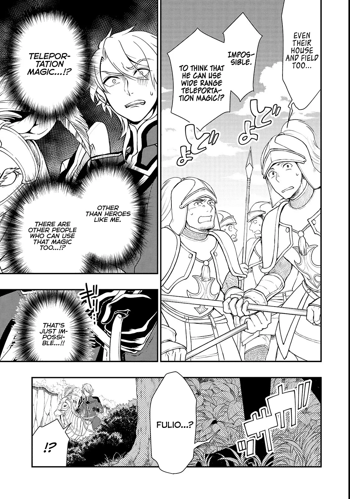 Lv2 kara Cheat datta Moto Yuusha Kouho no Mattari Isekai Life Chapter 9 page 13