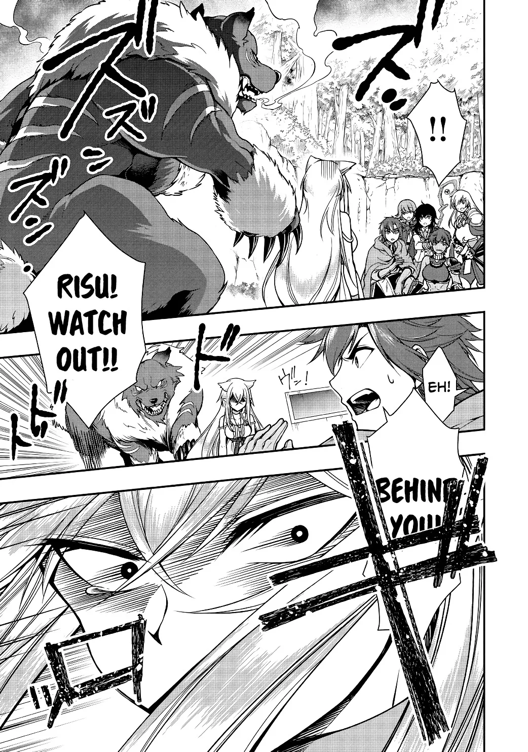 Lv2 kara Cheat datta Moto Yuusha Kouho no Mattari Isekai Life Chapter 5 page 10