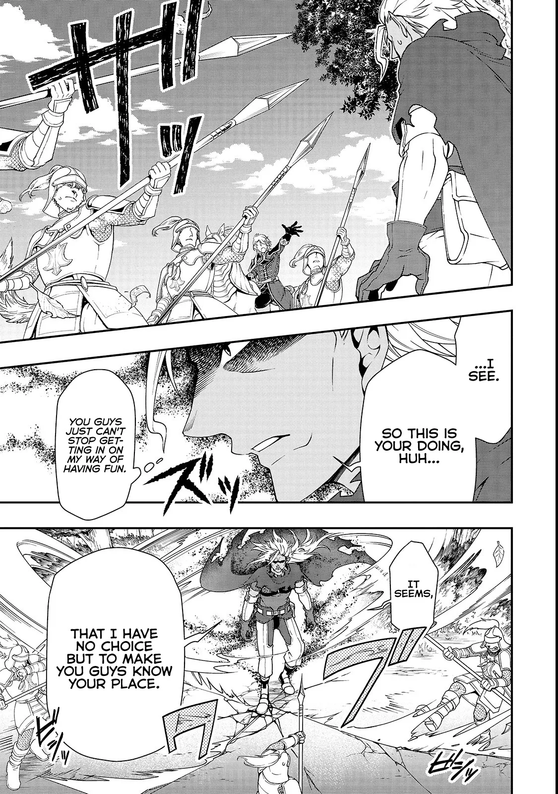 Lv2 kara Cheat datta Moto Yuusha Kouho no Mattari Isekai Life Chapter 9 page 15