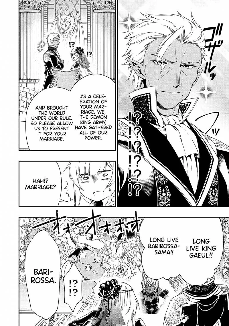 Lv2 kara Cheat datta Moto Yuusha Kouho no Mattari Isekai Life Chapter 15 page 30
