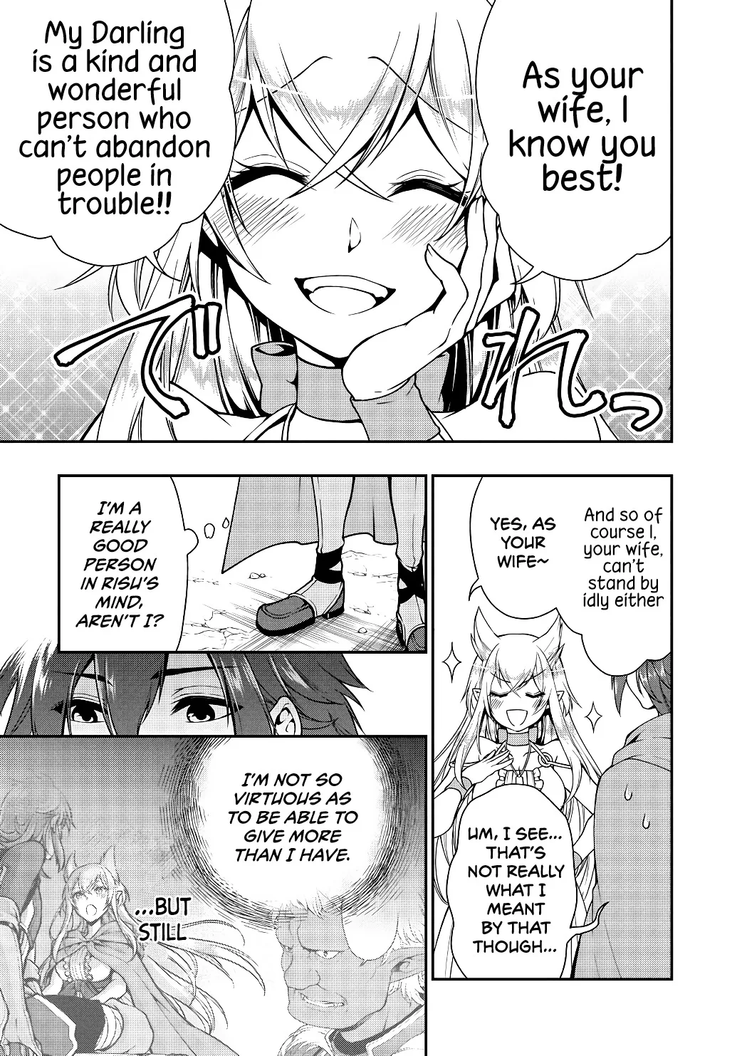 Lv2 kara Cheat datta Moto Yuusha Kouho no Mattari Isekai Life Chapter 5 page 22