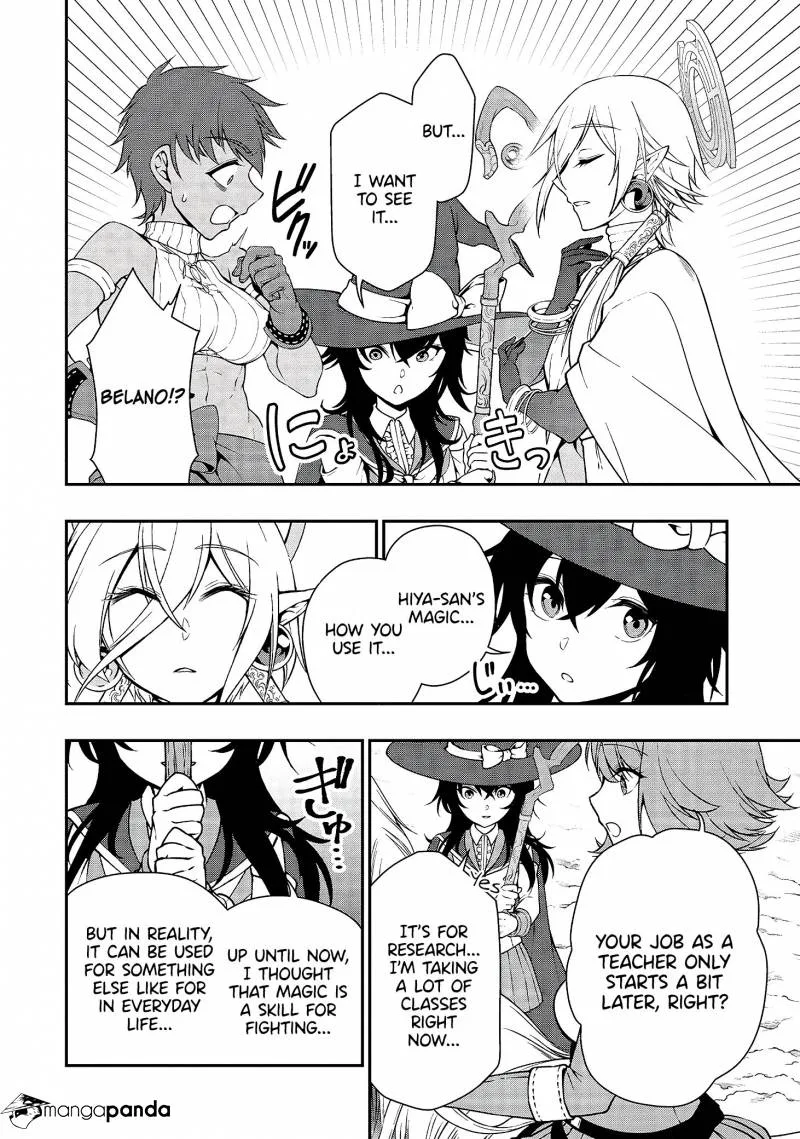 Lv2 kara Cheat datta Moto Yuusha Kouho no Mattari Isekai Life Chapter 15 page 24
