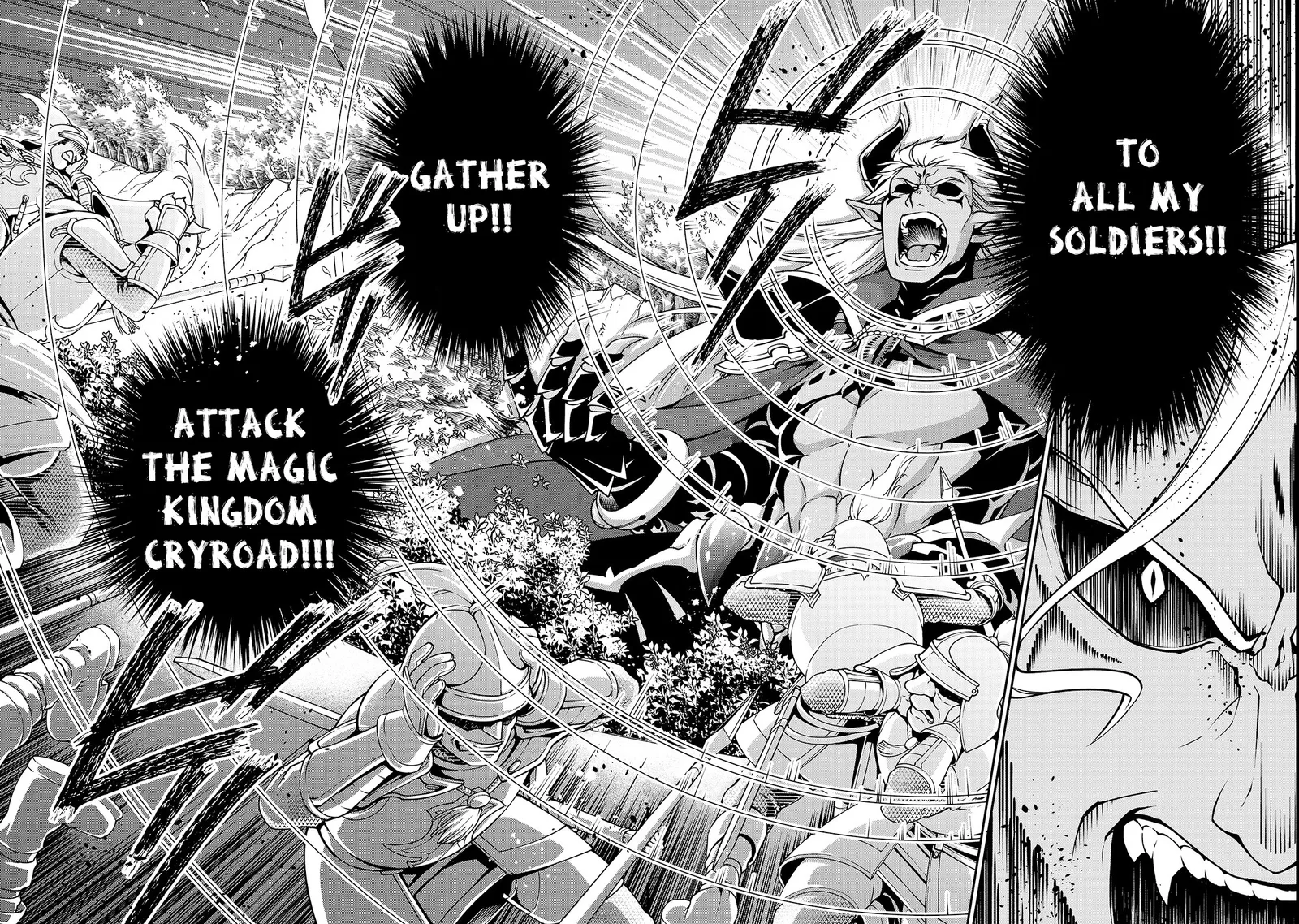 Lv2 kara Cheat datta Moto Yuusha Kouho no Mattari Isekai Life Chapter 9 page 16