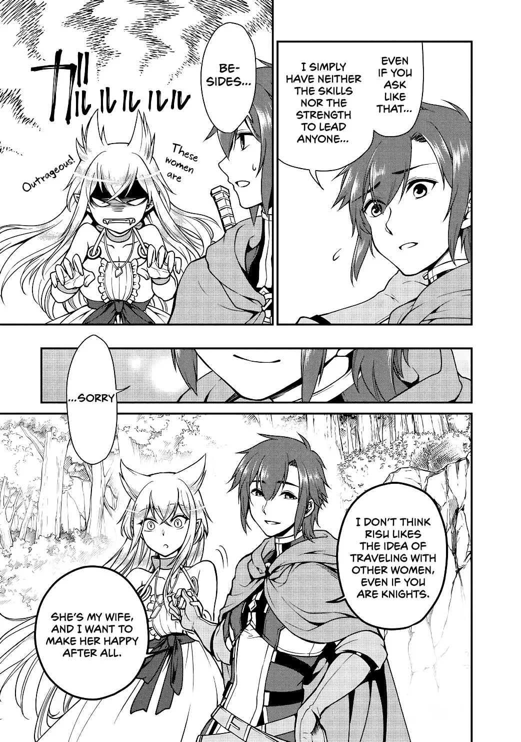 Lv2 kara Cheat datta Moto Yuusha Kouho no Mattari Isekai Life Chapter 5 page 20