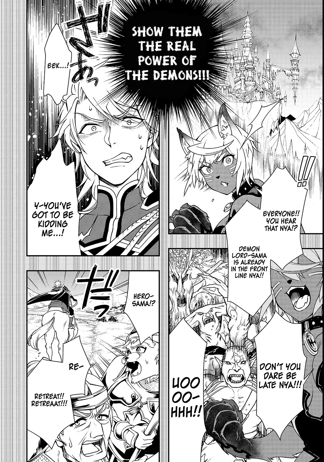 Lv2 kara Cheat datta Moto Yuusha Kouho no Mattari Isekai Life Chapter 9 page 17
